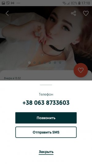 Screenshot_20210330-171040_OLXua.jpg