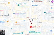 ул. Польская, 17 – Google Карты - Opera.png