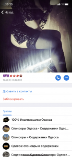 FE1B775B-C2FF-4F86-BADC-650B454389D5.png