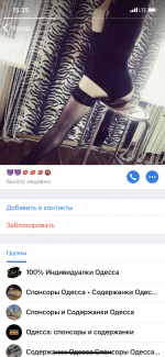 244D5E9A-3853-4CBF-B731-E0FFF0AA45D2.png