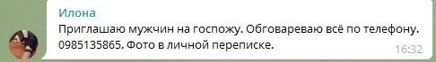 Screenshot_188.jpg