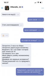 2F996E00-C7A6-4720-84C2-673093AFCA19.jpeg
