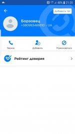 AF5EAE44-5D89-4EF0-94EB-012742CF55DC.jpeg