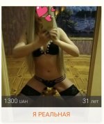 6919A0B6-CC88-445D-B3CF-5FC871BD50E1.jpeg