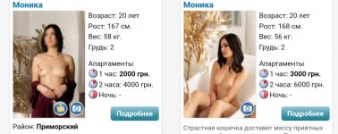 IMG_20210530_005940.jpg