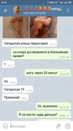 71525707-66BB-4131-8B3B-D39CF2ABA356.jpeg