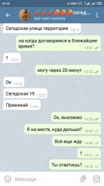 1D50CF23-F41F-4924-9237-A0A30113FC16.jpeg