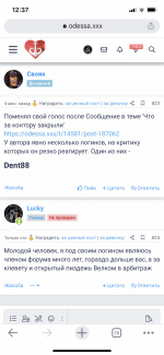 671F71EF-9DD9-47D9-8E2D-111BBDCE0E87.png