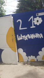 IMG_20210614_135129_414.jpg