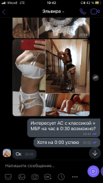 EECDD9C1-14A4-41CB-A7B4-0A8DF0238082.png