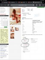 E8F38919-05C5-4B1F-AC2E-D114C6D1A821.jpeg