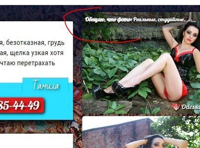 foto1.JPG