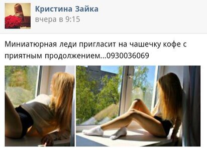 screenshot_2015-09-24_1252-1.jpg