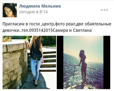 screenshot_2015-09-24_1528-1.jpg