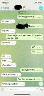 98310BDE-7E80-4D4E-B1A4-4E7CB52E9140.jpeg