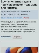 IMG_20210926_084324.jpg