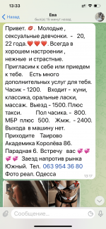 843976A9-70CC-40A8-92A5-1EC3348EE4D4.png
