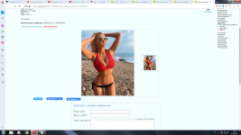 изображение_2021-10-07_215810.png