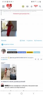 Screenshot_20211015-014930_Chrome.jpg