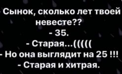 IMG-e6dce45ed3714b9573c5c078eedadceb-V.jpg