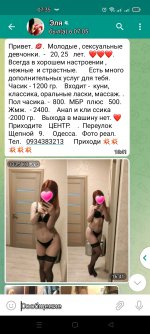 Screenshot_2021-11-13-07-35-23-26_74594bd74a0419242537a8d02ba17993.jpg