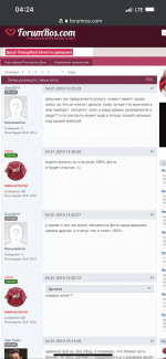 2C9F1396-779F-4F8A-9975-37416E8C2372.png