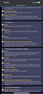 FC7773C0-58AB-409A-B2E8-6233CEDDBAC0.png