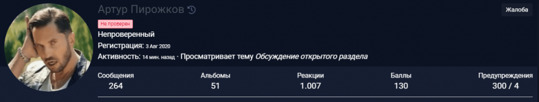 1640288546275.png