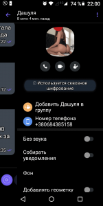 Screenshot_20220117-220003.png