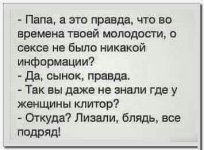 a9aee89c91999fe6e15befa516972d17.jpg