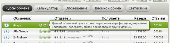 kyc.png