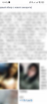 Screenshot_2022-03-06-23-46-13-486_com.android.chrome.jpg