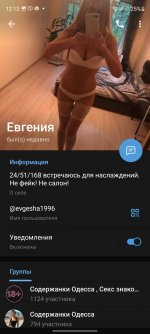 Screenshot_20220425-121234_Telegram.jpg