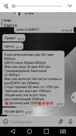 Screenshot_2022-05-07-07-19-22.png