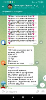 объява.jpg