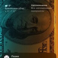TID5979108510