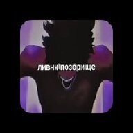 TID6558455236