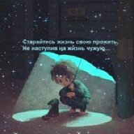 TID8106080275