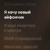 TID7882847412
