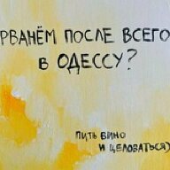 TID5363435902