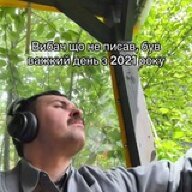 TID8164580303