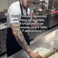TID8019853057