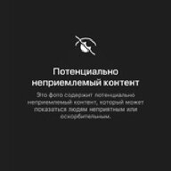 TID6533227327