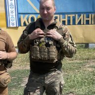 Назік