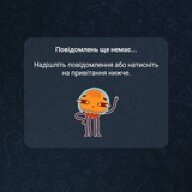 TID6119570355