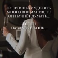 TID525246130