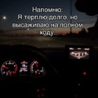 TID7555198286