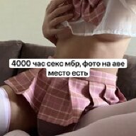 TID7647813788