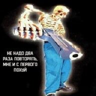 TID6563028654