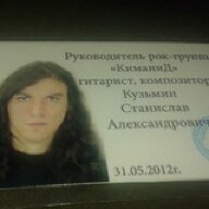 TID1083590776